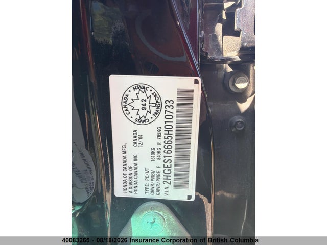 2005 Honda Civic მანქანა იყიდება აუქციონზე, vin: 2HGES16665H010733, აუქციონის ნომერი: 40083265