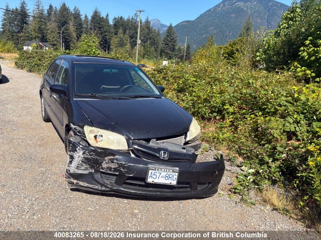 2005 Honda Civic მანქანა იყიდება აუქციონზე, vin: 2HGES16665H010733, აუქციონის ნომერი: 40083265