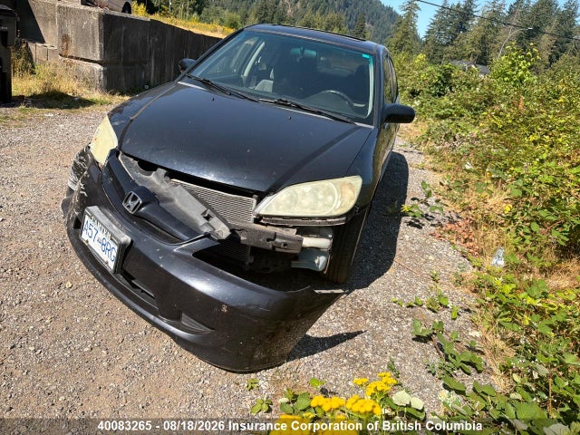 2005 Honda Civic მანქანა იყიდება აუქციონზე, vin: 2HGES16665H010733, აუქციონის ნომერი: 40083265