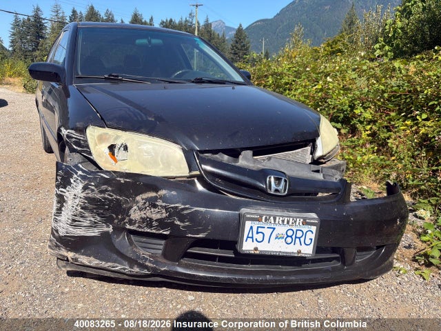 2005 Honda Civic მანქანა იყიდება აუქციონზე, vin: 2HGES16665H010733, აუქციონის ნომერი: 40083265
