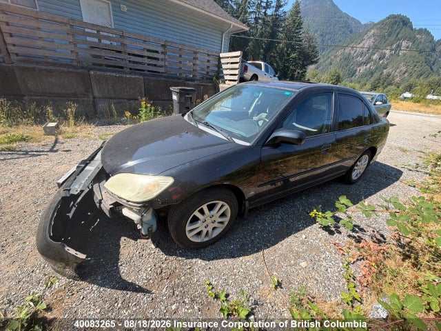 2005 Honda Civic მანქანა იყიდება აუქციონზე, vin: 2HGES16665H010733, აუქციონის ნომერი: 40083265