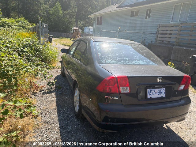 2005 Honda Civic მანქანა იყიდება აუქციონზე, vin: 2HGES16665H010733, აუქციონის ნომერი: 40083265