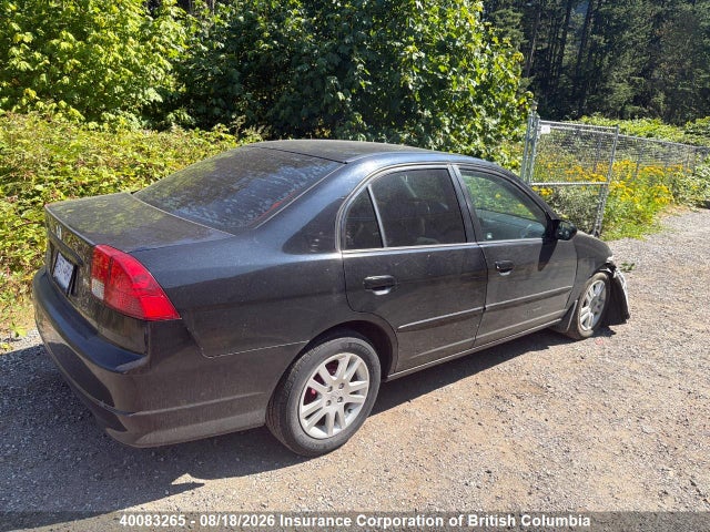 2005 Honda Civic მანქანა იყიდება აუქციონზე, vin: 2HGES16665H010733, აუქციონის ნომერი: 40083265