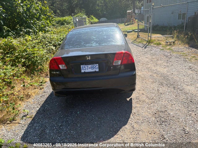 2005 Honda Civic მანქანა იყიდება აუქციონზე, vin: 2HGES16665H010733, აუქციონის ნომერი: 40083265