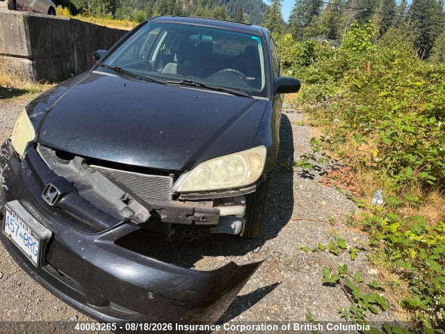 2005 Honda Civic მანქანა იყიდება აუქციონზე, vin: 2HGES16665H010733, აუქციონის ნომერი: 40083265