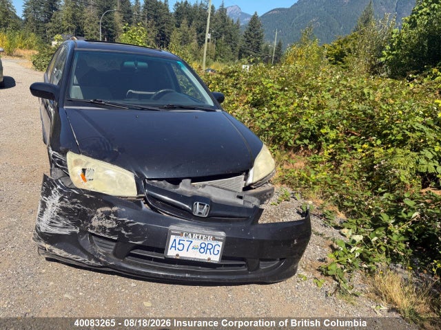 2005 Honda Civic მანქანა იყიდება აუქციონზე, vin: 2HGES16665H010733, აუქციონის ნომერი: 40083265