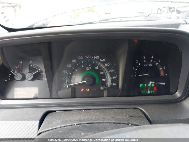 Aukcja sprzedaży 2010 Dodge Journey Sxt, vin: 3D4PG5FV3AT254058, numer aukcji: 40083275