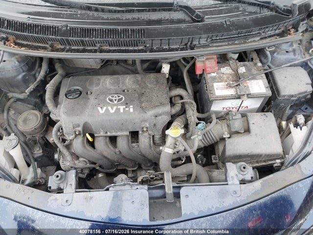 2007 Toyota Yaris მანქანა იყიდება აუქციონზე, vin: JTDBT923171009533, აუქციონის ნომერი: 40078156