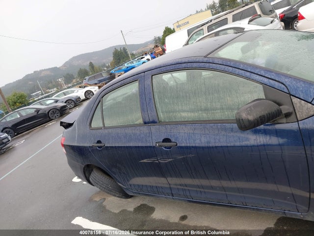 2007 Toyota Yaris მანქანა იყიდება აუქციონზე, vin: JTDBT923171009533, აუქციონის ნომერი: 40078156