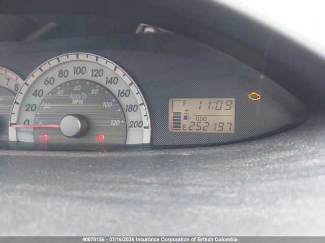 2007 Toyota Yaris მანქანა იყიდება აუქციონზე, vin: JTDBT923171009533, აუქციონის ნომერი: 40078156