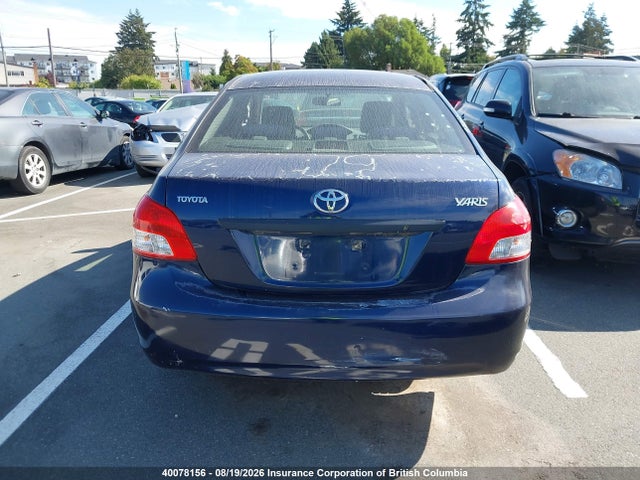2007 Toyota Yaris მანქანა იყიდება აუქციონზე, vin: JTDBT923171009533, აუქციონის ნომერი: 40078156