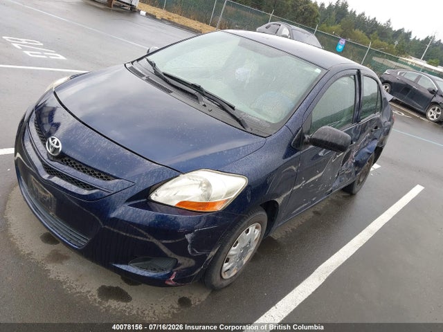 2007 Toyota Yaris მანქანა იყიდება აუქციონზე, vin: JTDBT923171009533, აუქციონის ნომერი: 40078156
