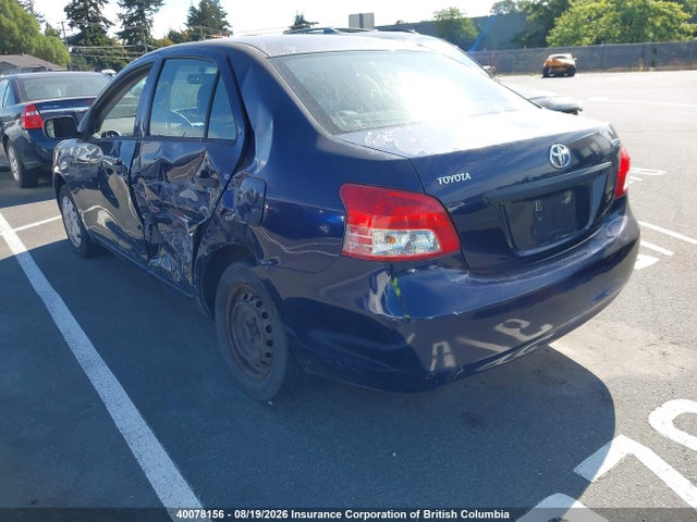2007 Toyota Yaris მანქანა იყიდება აუქციონზე, vin: JTDBT923171009533, აუქციონის ნომერი: 40078156