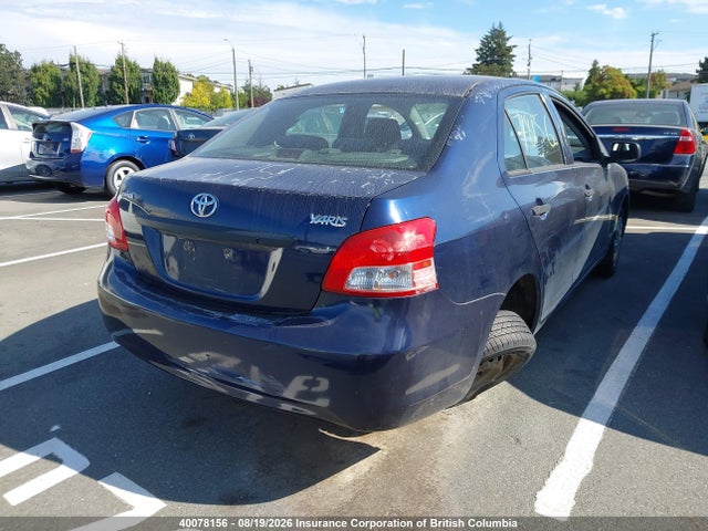 2007 Toyota Yaris მანქანა იყიდება აუქციონზე, vin: JTDBT923171009533, აუქციონის ნომერი: 40078156
