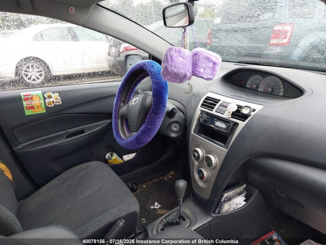 2007 Toyota Yaris მანქანა იყიდება აუქციონზე, vin: JTDBT923171009533, აუქციონის ნომერი: 40078156