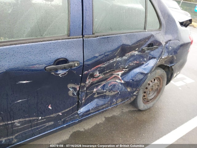 2007 Toyota Yaris მანქანა იყიდება აუქციონზე, vin: JTDBT923171009533, აუქციონის ნომერი: 40078156
