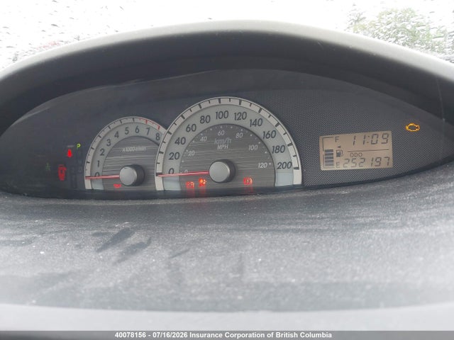 2007 Toyota Yaris მანქანა იყიდება აუქციონზე, vin: JTDBT923171009533, აუქციონის ნომერი: 40078156