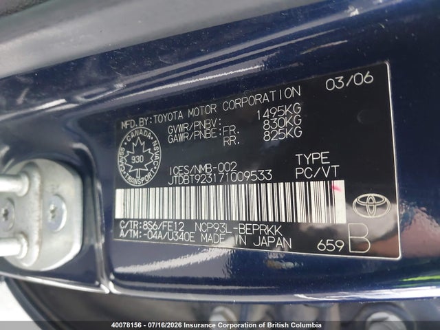2007 Toyota Yaris მანქანა იყიდება აუქციონზე, vin: JTDBT923171009533, აუქციონის ნომერი: 40078156