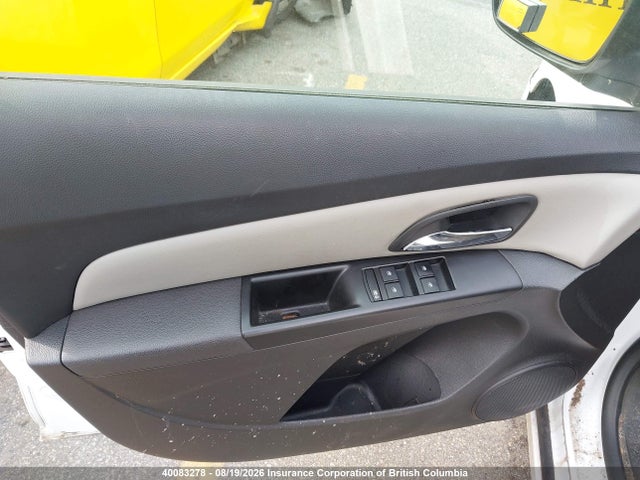 2014 Chevrolet Cruze მანქანა იყიდება აუქციონზე, vin: 1G1PB5SH5E7147088, აუქციონის ნომერი: 40083278