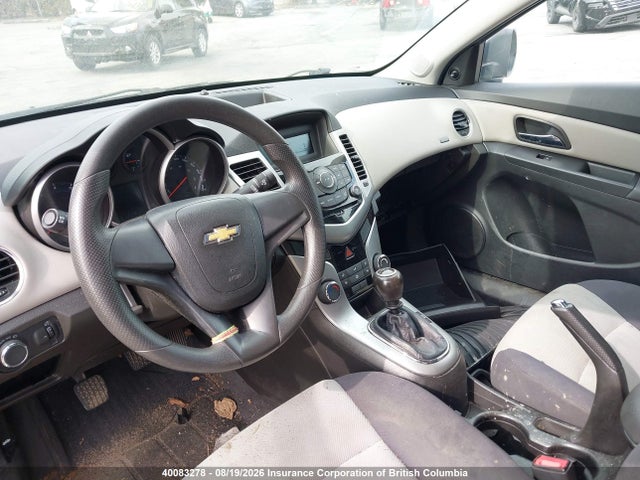 2014 Chevrolet Cruze მანქანა იყიდება აუქციონზე, vin: 1G1PB5SH5E7147088, აუქციონის ნომერი: 40083278