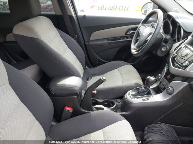 2014 Chevrolet Cruze მანქანა იყიდება აუქციონზე, vin: 1G1PB5SH5E7147088, აუქციონის ნომერი: 40083278