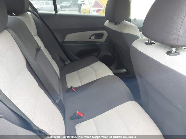 2014 Chevrolet Cruze მანქანა იყიდება აუქციონზე, vin: 1G1PB5SH5E7147088, აუქციონის ნომერი: 40083278