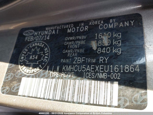 2014 Hyundai Accent Gls/se მანქანა იყიდება აუქციონზე, vin: KMHCU5AEXEU161864, აუქციონის ნომერი: 40083280