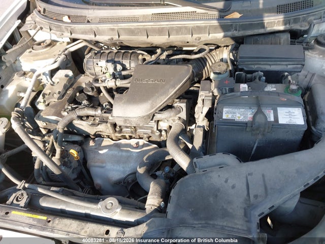 2008 Nissan Rogue მანქანა იყიდება აუქციონზე, vin: JN8AS58V48W144546, აუქციონის ნომერი: 40083281