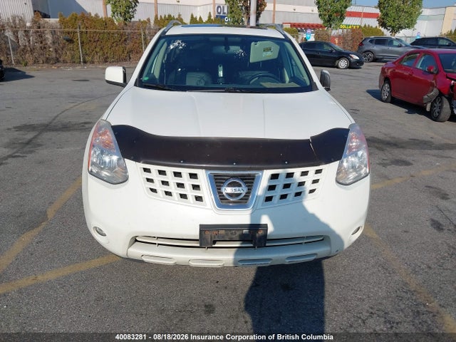 2008 Nissan Rogue მანქანა იყიდება აუქციონზე, vin: JN8AS58V48W144546, აუქციონის ნომერი: 40083281