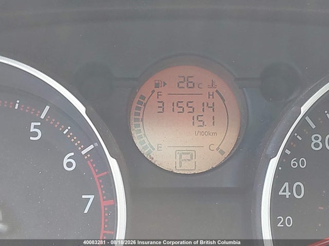 2008 Nissan Rogue მანქანა იყიდება აუქციონზე, vin: JN8AS58V48W144546, აუქციონის ნომერი: 40083281