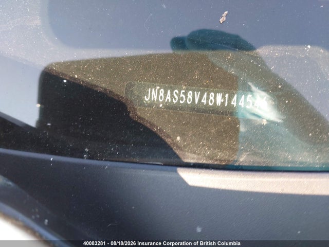 2008 Nissan Rogue მანქანა იყიდება აუქციონზე, vin: JN8AS58V48W144546, აუქციონის ნომერი: 40083281