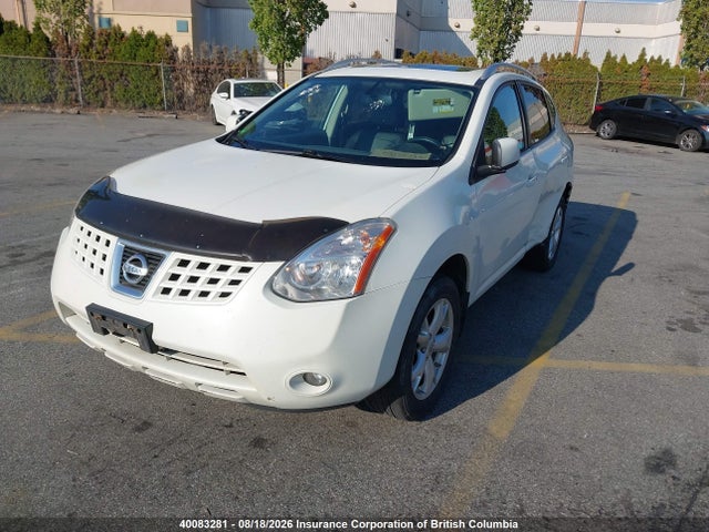 2008 Nissan Rogue მანქანა იყიდება აუქციონზე, vin: JN8AS58V48W144546, აუქციონის ნომერი: 40083281