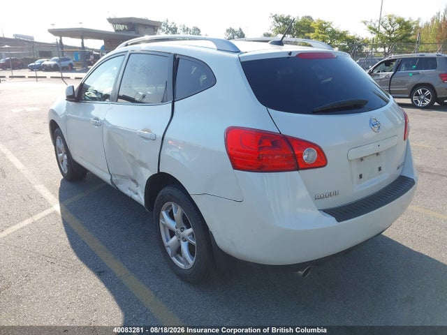 2008 Nissan Rogue მანქანა იყიდება აუქციონზე, vin: JN8AS58V48W144546, აუქციონის ნომერი: 40083281