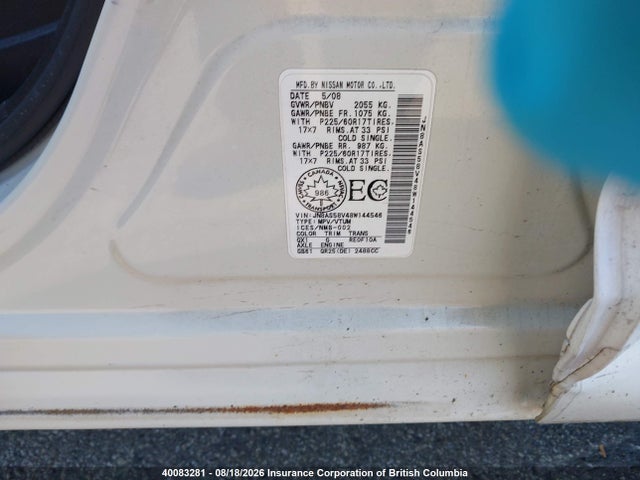 2008 Nissan Rogue მანქანა იყიდება აუქციონზე, vin: JN8AS58V48W144546, აუქციონის ნომერი: 40083281
