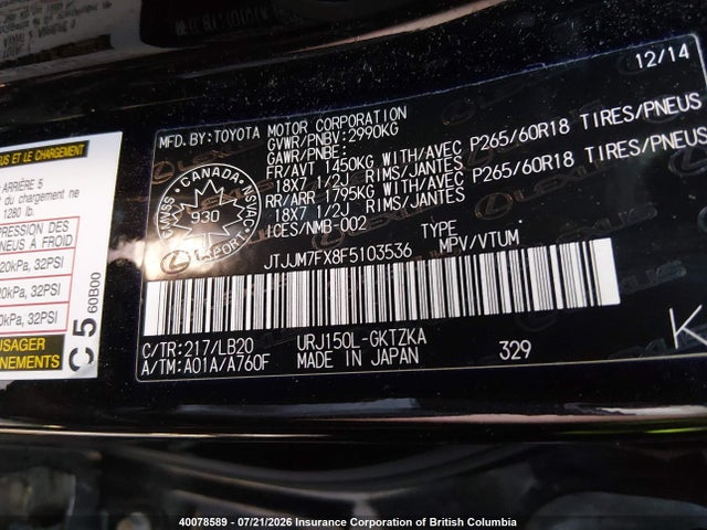40078589 :رقم المزاد ، JTJJM7FX8F5103536 vin ، 2015 Lexus Gx Premium مزاد بيع