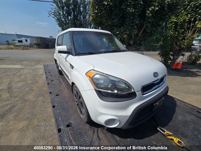 Продажа на аукционе авто 2012 Kia Soul, vin: KNDJT2A53C7441103, номер лота: 40083290