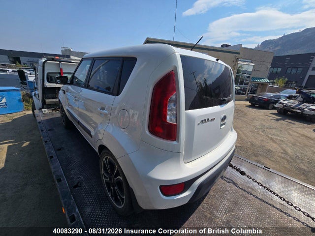 Продаж на аукціоні авто 2012 Kia Soul, vin: KNDJT2A53C7441103, номер лоту: 40083290