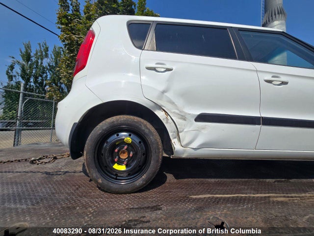 Продаж на аукціоні авто 2012 Kia Soul, vin: KNDJT2A53C7441103, номер лоту: 40083290