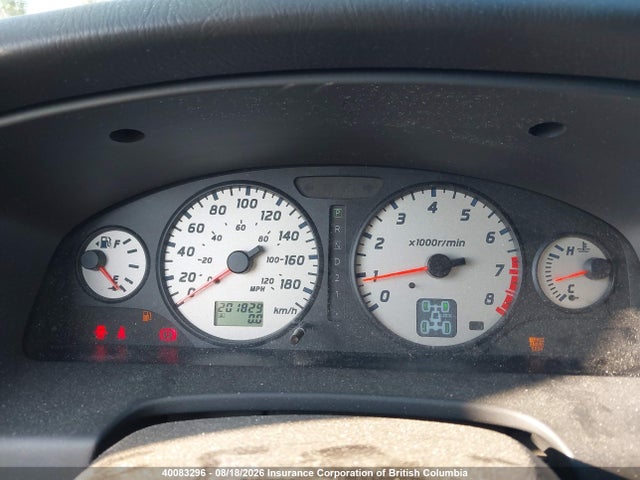 Продажа на аукционе авто 2004 Nissan Pathfinder Se, vin: JN8DR09Y94W908941, номер лота: 40083296