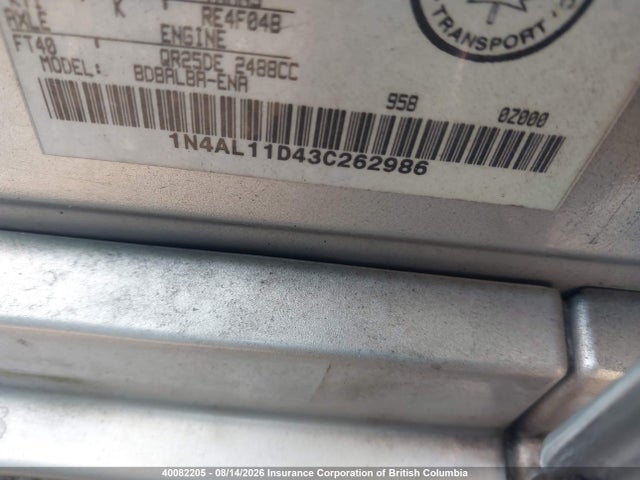 Продаж на аукціоні авто 2003 Nissan Altima S/sl, vin: 1N4AL11D43C262986, номер лоту: 40082205