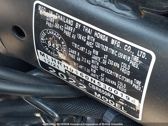 Aukcja sprzedaży 2022 Honda Cbr650 Ra, vin: MLHRH0160N5300194, numer aukcji: 40083298