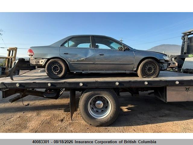 Продаж на аукціоні авто 2001 Honda Accord Ex, vin: 1HGCG16561A802647, номер лоту: 40083301