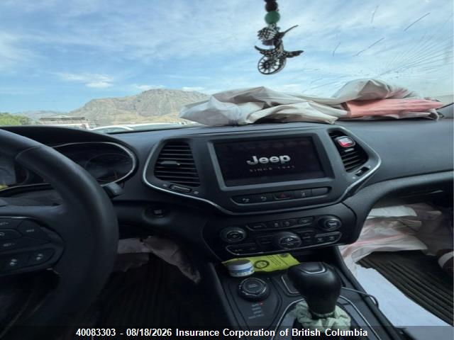 Продаж на аукціоні авто 2023 Jeep Cherokee Altitude Lux, vin: 1C4PJMMBXPD108143, номер лоту: 40083303