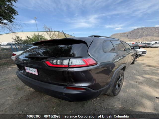 Продаж на аукціоні авто 2023 Jeep Cherokee Altitude Lux, vin: 1C4PJMMBXPD108143, номер лоту: 40083303