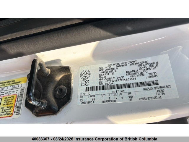 Ford F150 2017 1FTFW1EF3HKE01571 Image 7
