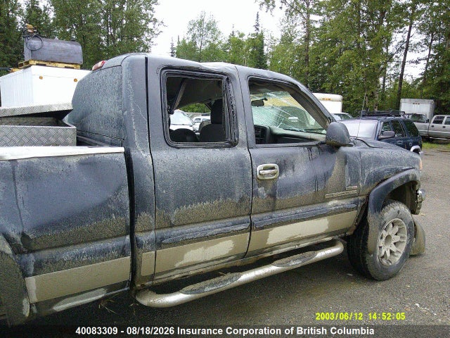 Продаж на аукціоні авто 2005 Gmc Sierra 2500hd Sl/sle/slt, vin: 1GTHK29245E295708, номер лоту: 40083309