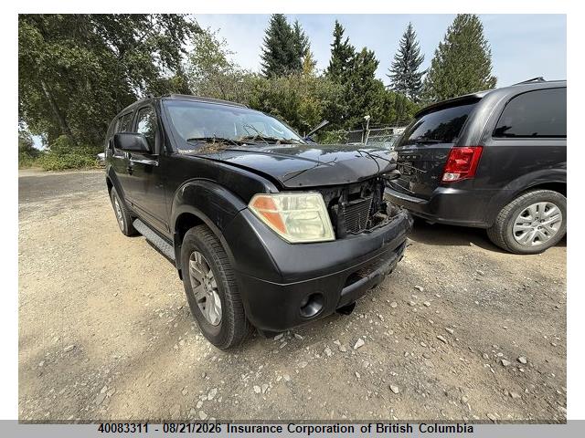 2006 Nissan Pathfinder Le/se/xe მანქანა იყიდება აუქციონზე, vin: 5N1AR18W76C666963, აუქციონის ნომერი: 40083311