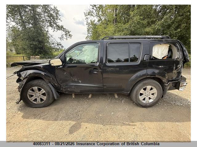 2006 Nissan Pathfinder Le/se/xe მანქანა იყიდება აუქციონზე, vin: 5N1AR18W76C666963, აუქციონის ნომერი: 40083311