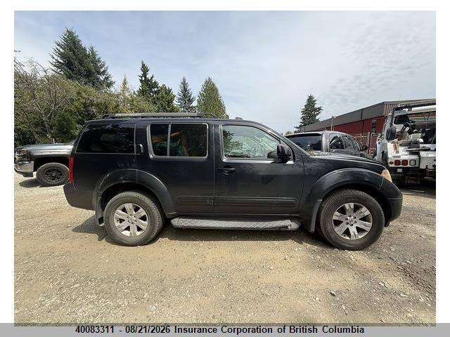 2006 Nissan Pathfinder Le/se/xe მანქანა იყიდება აუქციონზე, vin: 5N1AR18W76C666963, აუქციონის ნომერი: 40083311