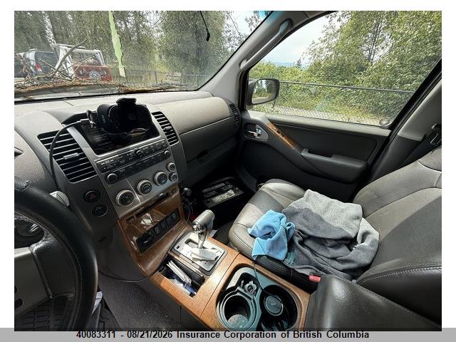 2006 Nissan Pathfinder Le/se/xe მანქანა იყიდება აუქციონზე, vin: 5N1AR18W76C666963, აუქციონის ნომერი: 40083311